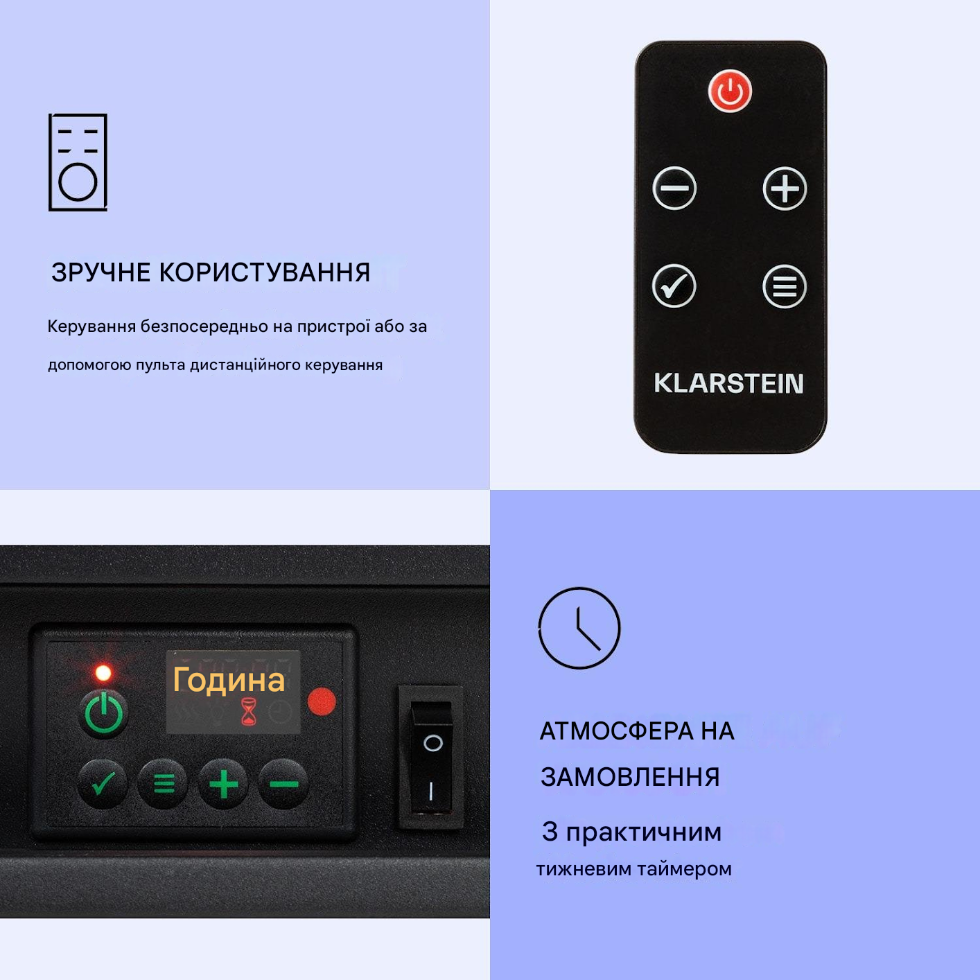 Електрокамін KLARSTEIN Fort Rock 1800 Вт (10038396) - фото 4