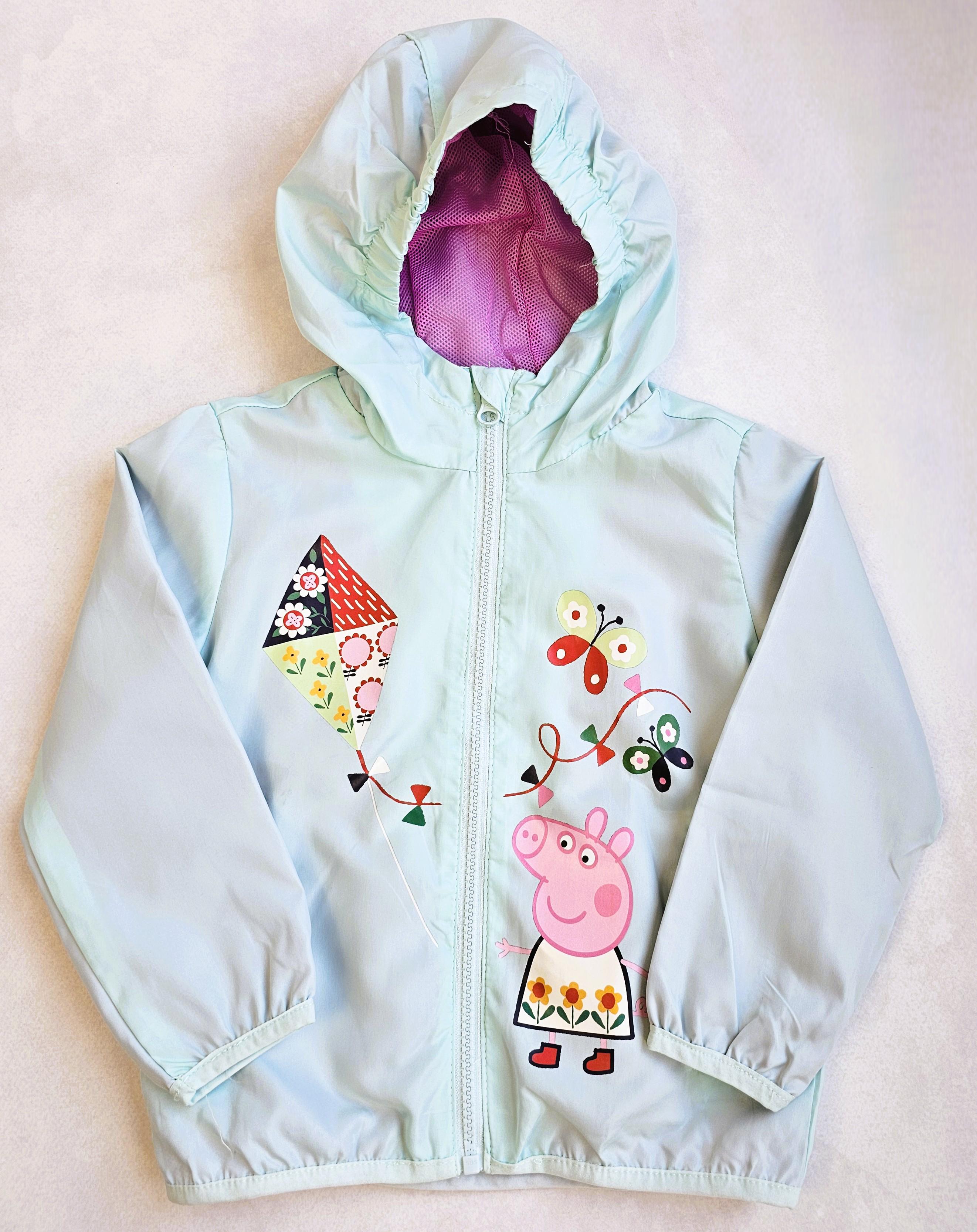 Ветровка детская для девочек Lupilu 104 см (570421)