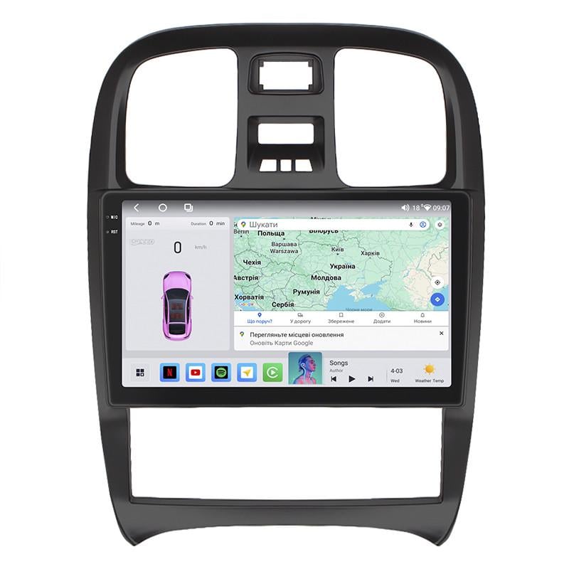 Автомагнитола штатная Lesko для Hyundai Sonata IV EF Рестайлинг 2001-2012 4/64 QLED CarPlay 4G Wi-Fi GPS Prime 9" (27281993) Автомагнитола штатная Lesko для Hyundai Sonata IV EF Рестайлинг 2001-2012 4/64 QLED CarPlay 4G Wi-Fi GPS Prime 9" (27281993)