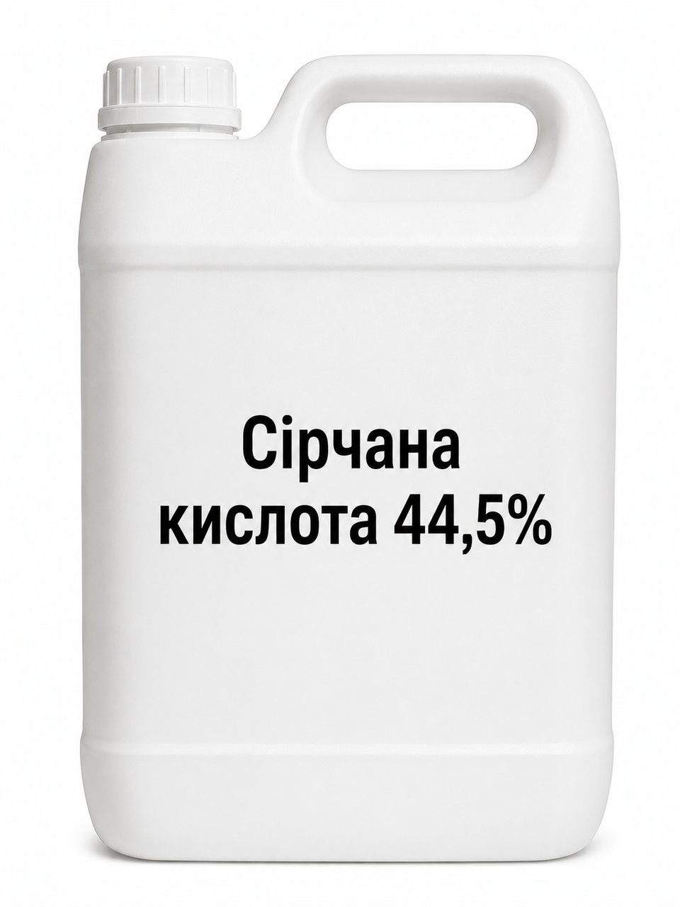 Серная кислота 44,5% Днепрохим 5 л 6,75 кг (3139844519)