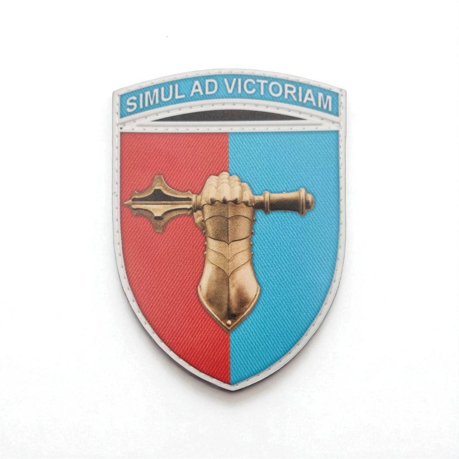 Шеврон Simul Ad Victoriam Танковый батальон 58 мотострелковой бригады