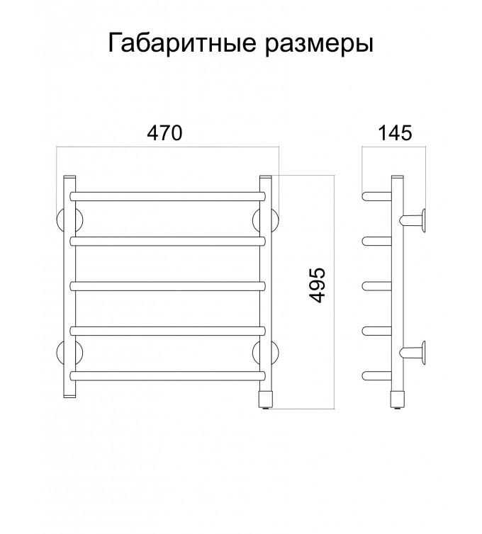 Рушникосушка Теплый Мир Стеір 45 R 495х470х145 мм 72 Вт - фото 3