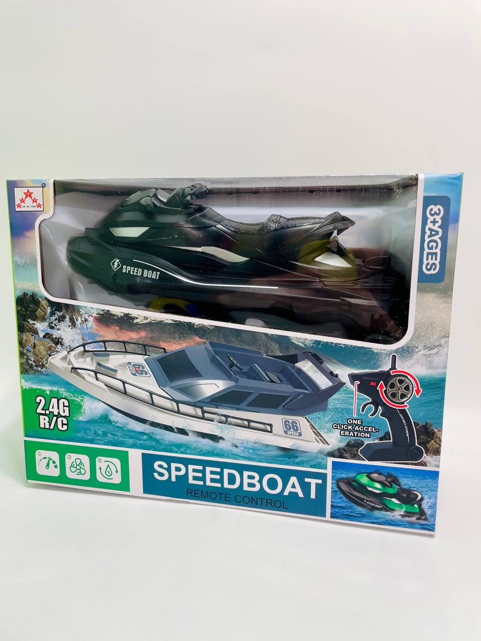 Скутер на радиоуправлении JH-KT 4 36 2,4 GHz аккумулятор 4,8 V в коробке - фото 3 Скутер на радиоуправлении JH-KT 4 36 2,4 GHz аккумулятор 4,8 V в коробке - фото 3