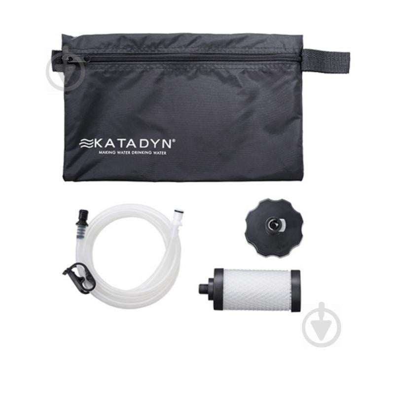 Набір Katadyn Camp Upgrade Kit (1017-8019246)