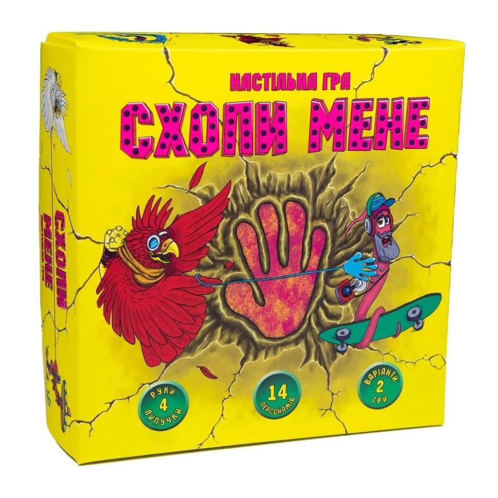 Настільна гра Strateg Схопи мене 30226 (RLT35391)