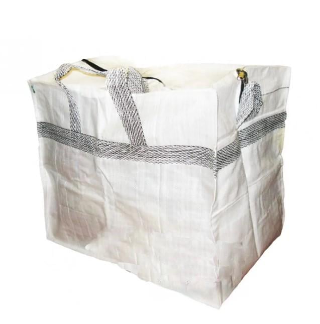 Хозяйственная сумка-соболь 60х60х30 см Белый (AN008059) Хозяйственная сумка-соболь 60х60х30 см Белый (AN008059)