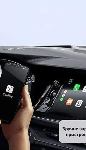 Зарядный кабель 4в1 (C01339) - фото 3 Зарядный кабель 4в1 (C01339) - фото 3