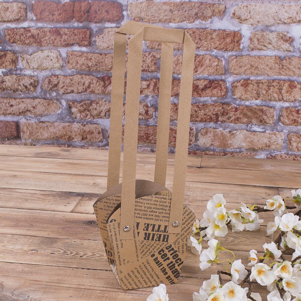 Пакет под цветы трапеция малый Крафт (1776-3)