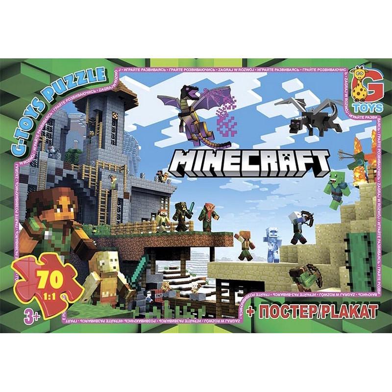 Пазл-плакат дитячий Minecraft MC785 70 ел. (26125655)
