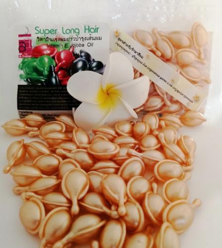 Капсулы для волос A-Trainer Super Long Hair формула сохранения цвета и от секущихся кончиков 20 шт.