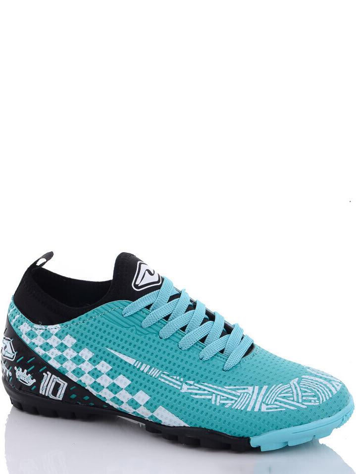 Сороконожки Lion S2022-10 р. 38 Бирюзовый