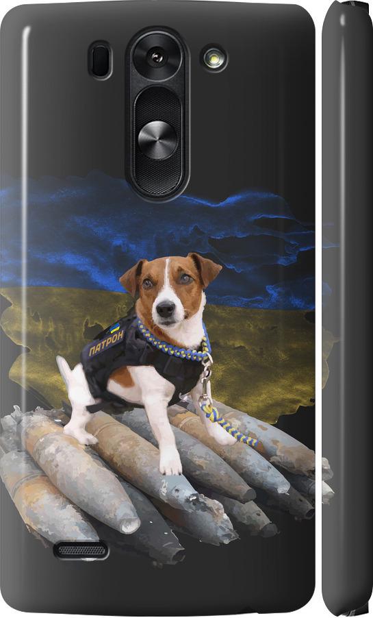 Чехол на LG G3s D724 Патрон (5320c-93-42517)