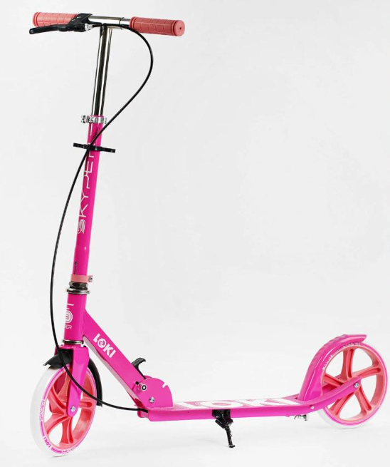 Самокат двухколесный Skyper PU 20 см Розовый (LK-84137)