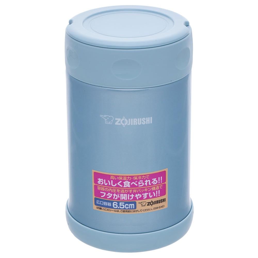 Термоконтейнер пищевой Zojirushi SW-EAE50AB 0,5 л (73671)