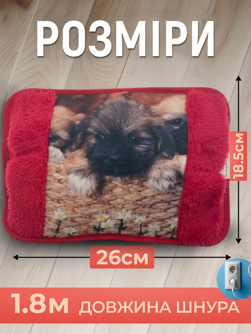 Электрическая грелка Borsa Acqua Собака муфта с автоотключением Розовый (dda662e8) - фото 3