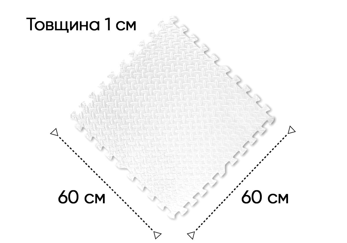 Татами мат-пазл EasyFit SwallowTail Хвост ласточки 4 шт./60х60х1 см Белый (EF-1950-W) - фото 4 Татами мат-пазл EasyFit SwallowTail Хвост ласточки 4 шт./60х60х1 см Белый (EF-1950-W) - фото 4