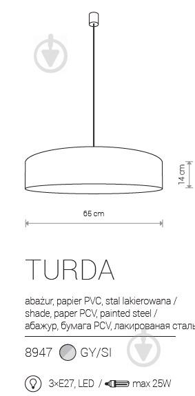 Люстра Nowodvorski TURDA 8947 - фото 2
