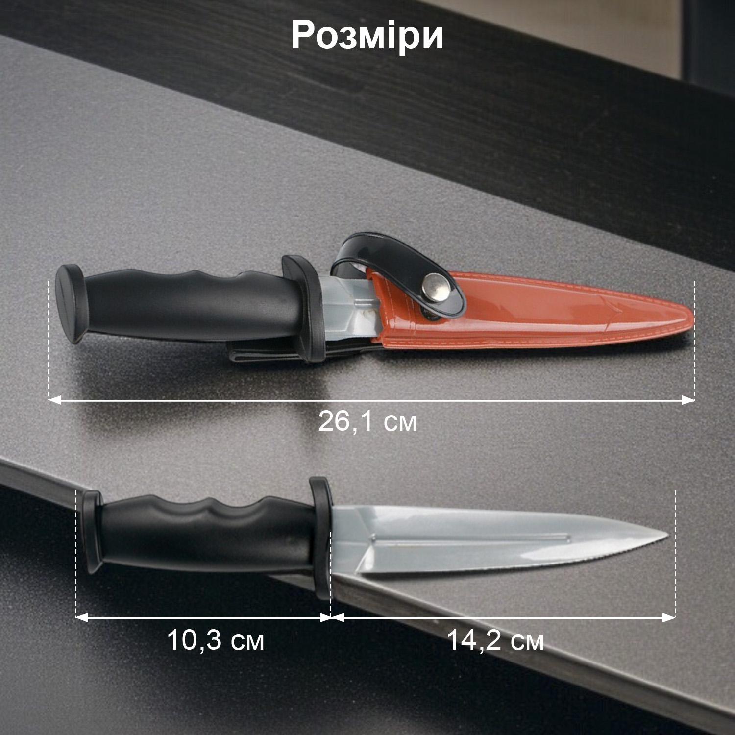 Кинжал макет GDragon Sport для тренировок страйкбола резиновый с чехлом Черный (141_8_0_1) - фото 7 Кинжал макет GDragon Sport для тренировок страйкбола резиновый с чехлом Черный (141_8_0_1) - фото 7