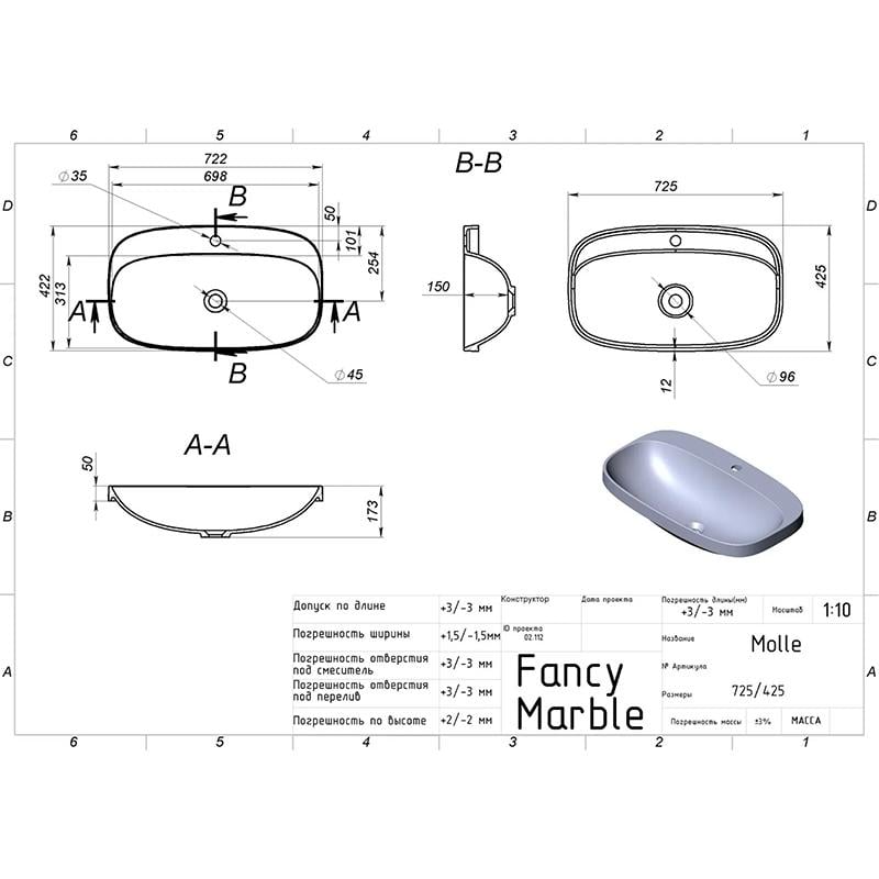 Умивальник Fancy Marble Molle 720 Білий - фото 4