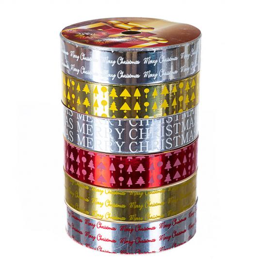 Набір стрічок Новий рік 6 шт. (8207-008)