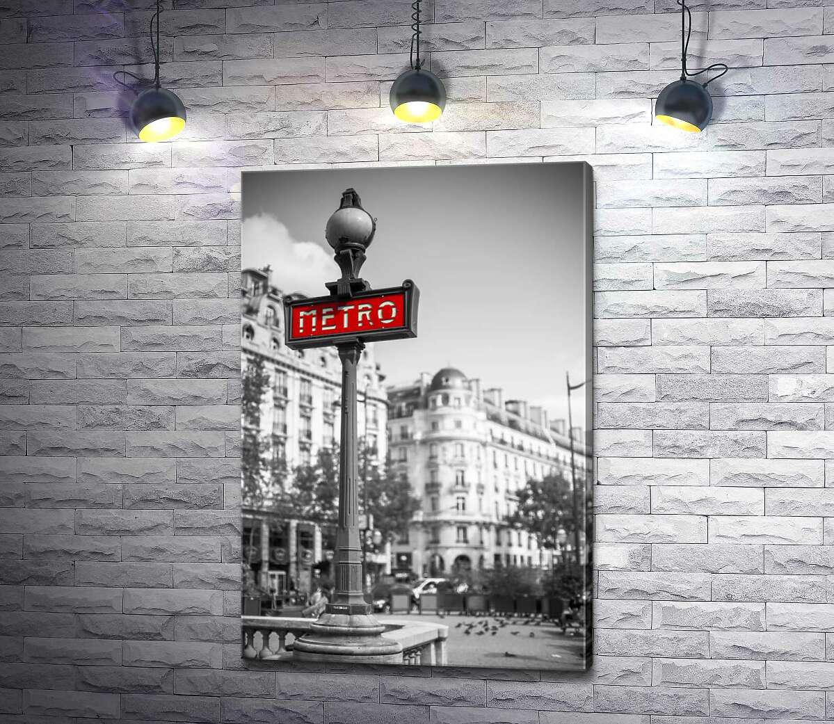 Картина ArtPoster Изысканный красный значок парижского метро 87x130 см Модуль №1 (002996)