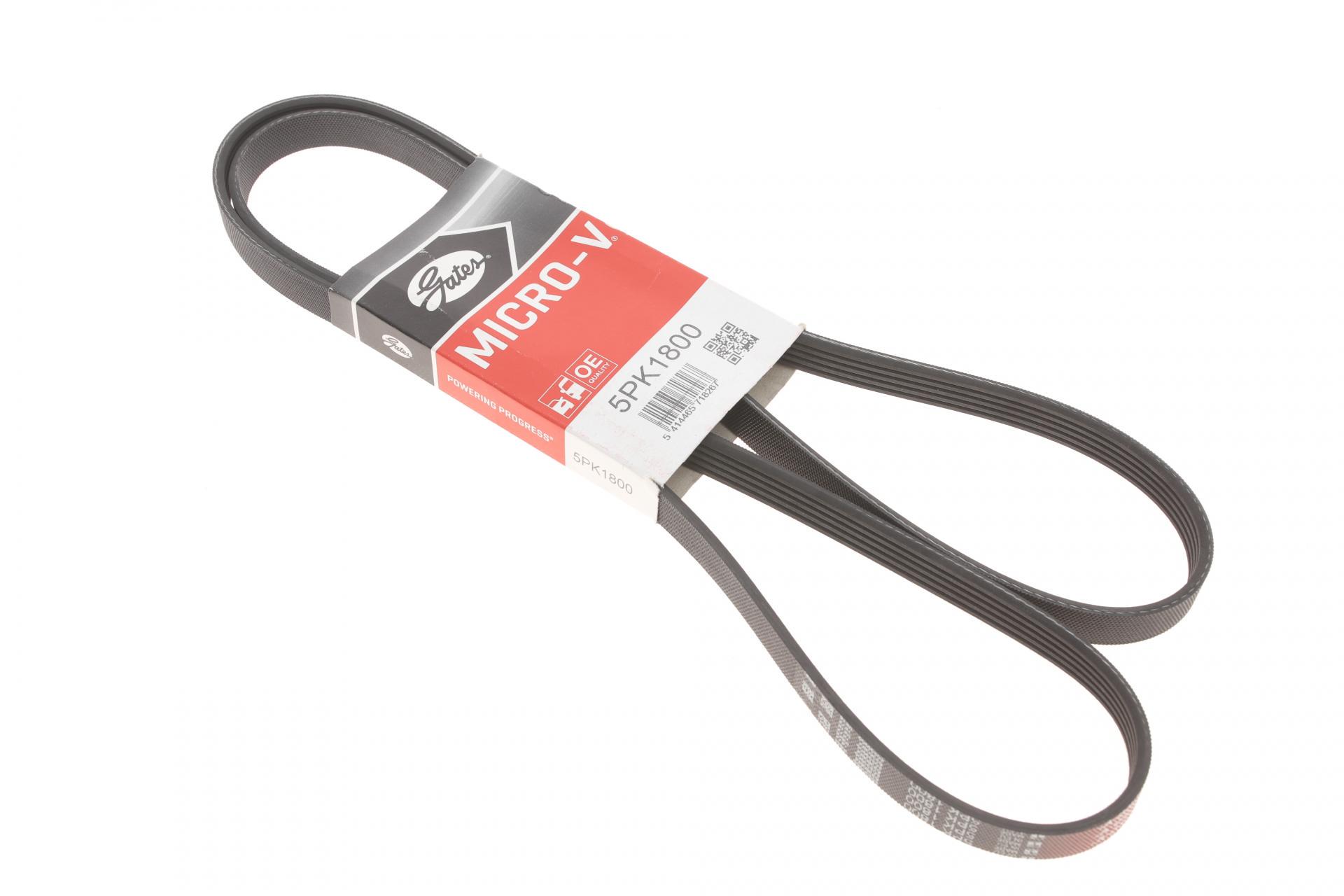 Ремень генератора GATES Hyundai Accent/Kia Rio 1.5 CRDi 05- (5PK1800)
