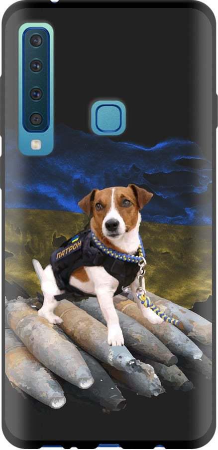Чехол на Samsung Galaxy A9 (2018) Патрон (5320b-1503-42517)
