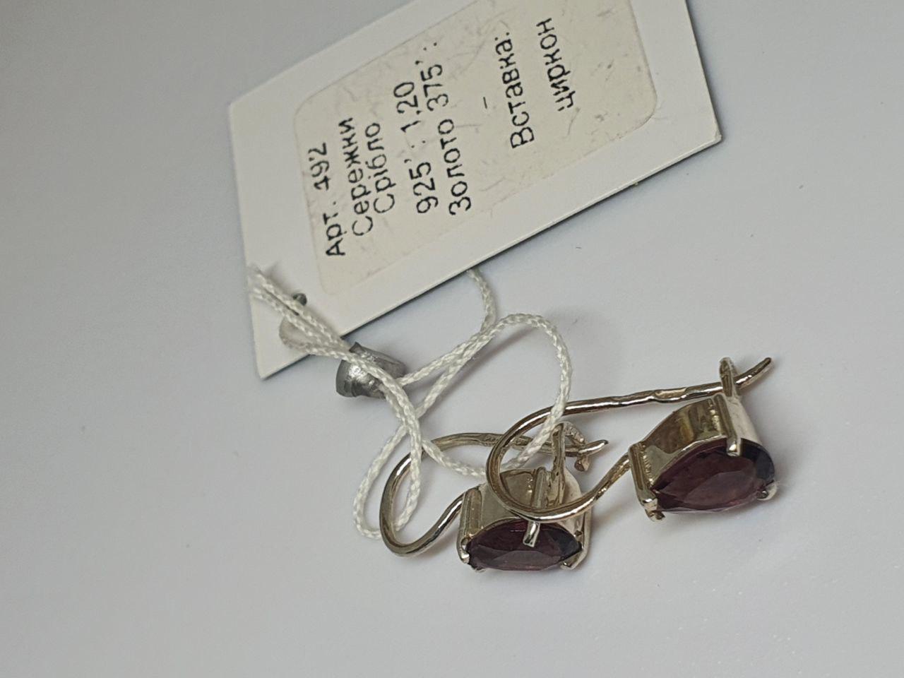 Срібні сережки Ія французька застібка 925 проба Фіолетовий (26943629) - фото 7