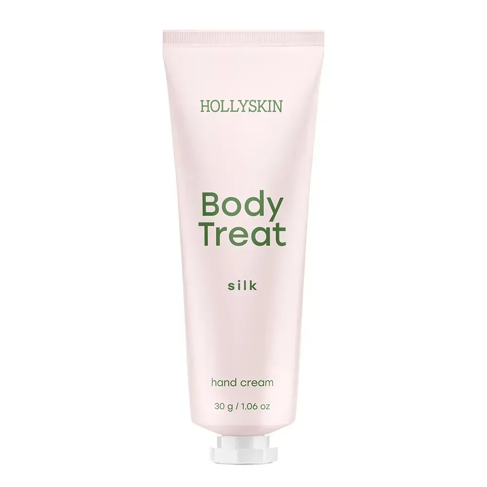 Крем для рук питательный HOLLYSKIN Body Treat Silk 30 г (32122497)