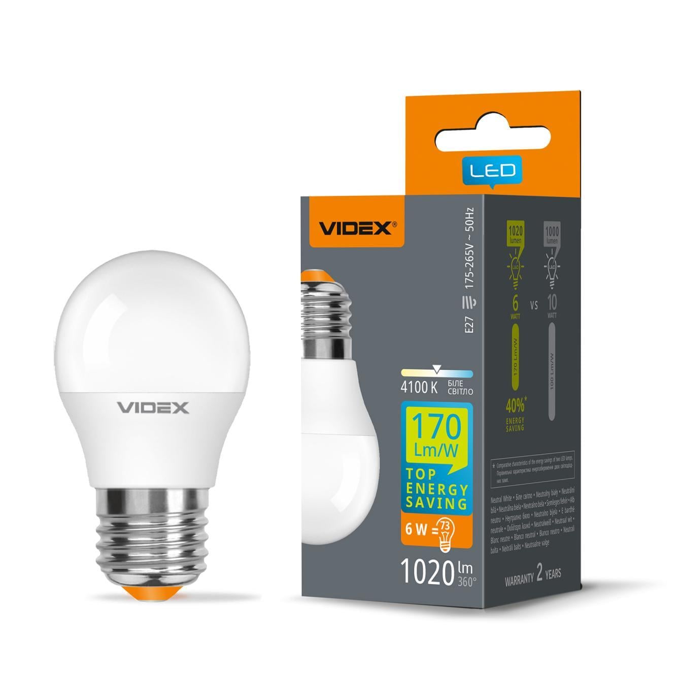 Лампа LED Videx G45h 6W E27 4100K (36486219) Лампа LED Videx G45h 6W E27 4100K (36486219)
