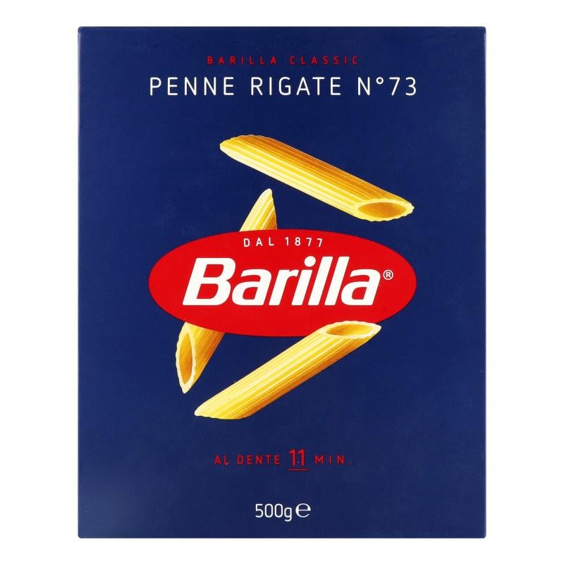 Макарони Barilla №73 Penne Rigate 500 г (13348084)
