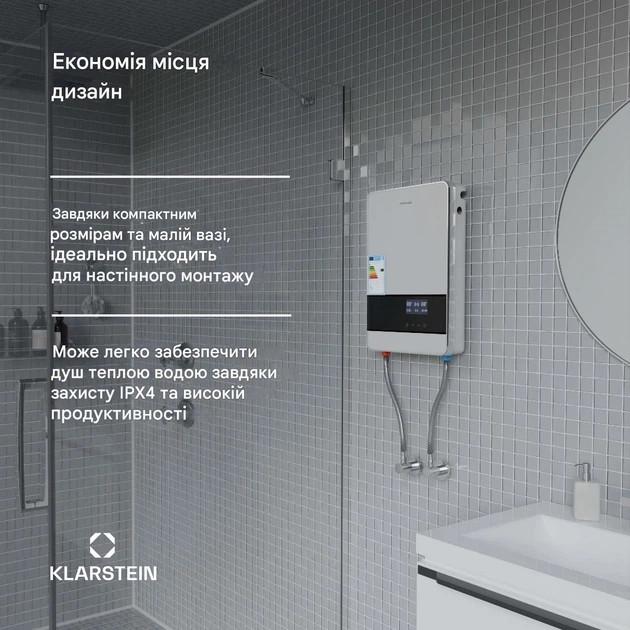 Проточний водонагрівач електричний KLARSTEIN Blaze Flow миттєвої дії 24 кВт (10046238) - фото 7