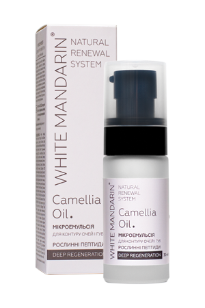 Микроэмульсия для контура глаз и губ White Mandarin Растительные пептиды DEEP REGENERATION 30 мл (541460215)