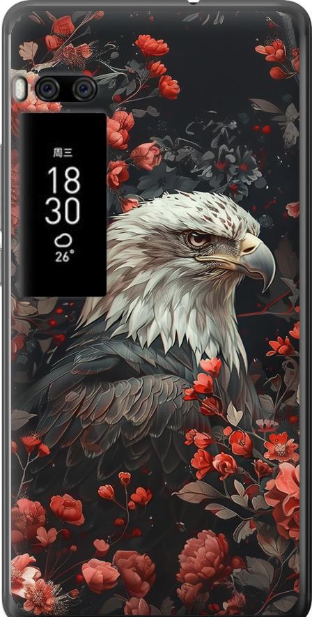 Чехол на Meizu Pro 7 Plus Цветочный страж (6102t-1131-42517) Чехол на Meizu Pro 7 Plus Цветочный страж (6102t-1131-42517)