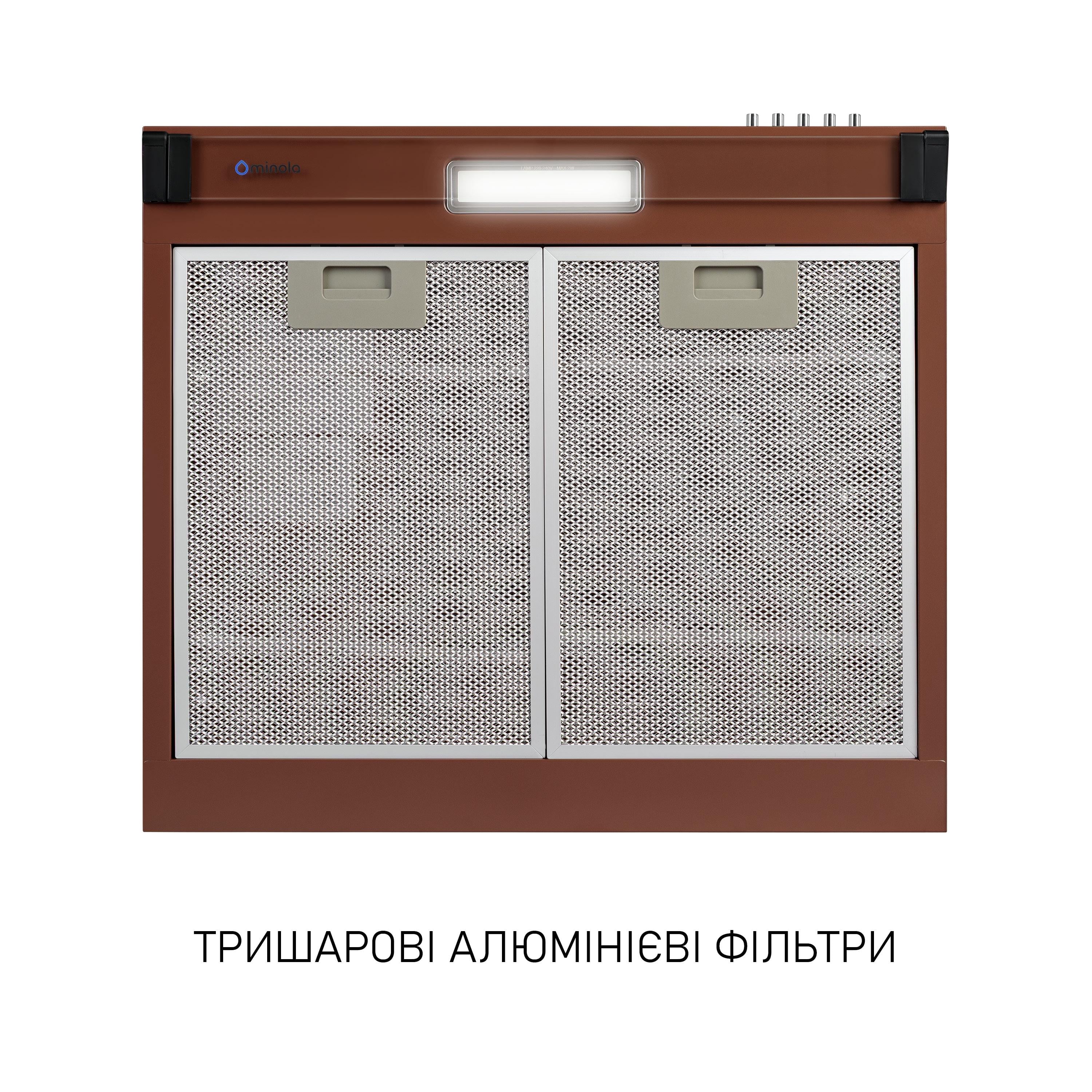 Вытяжка плоская Minola HPL 522 Brown (5905538402485) - фото 6 Вытяжка плоская Minola HPL 522 Brown (5905538402485) - фото 6