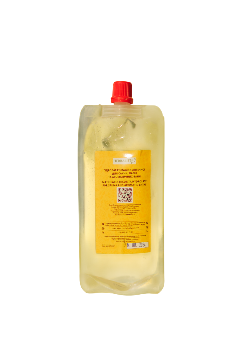 Гідролат ромашки для сауни/аромадифузору/ванни HERBALIST 100% натуральний (31285365)