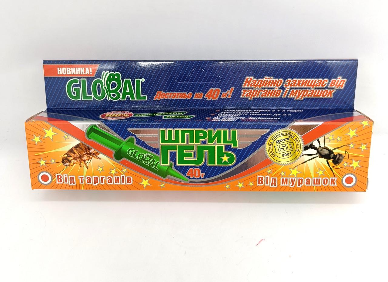 Гель шприц від тарганів Global 40 г