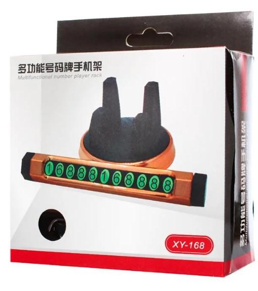 Держатель для телефона в машину на панель с автовизиткой табличка с номером телефона Черный (1643201586)