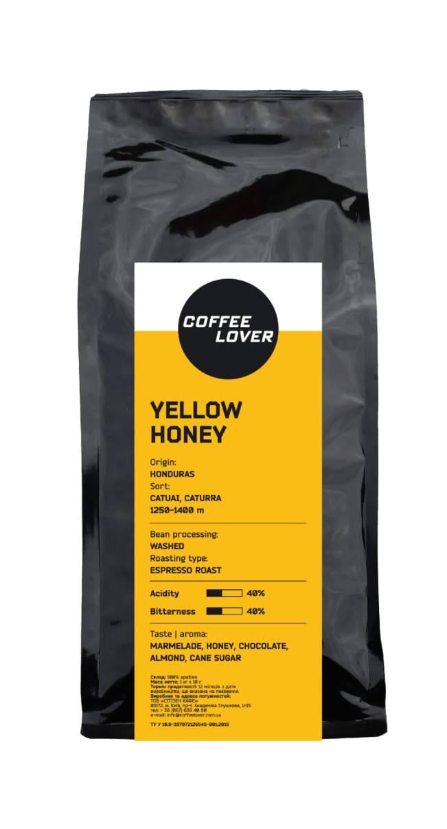 Кава зернова Coffee Lover Yellow Honey 1000 г (026)