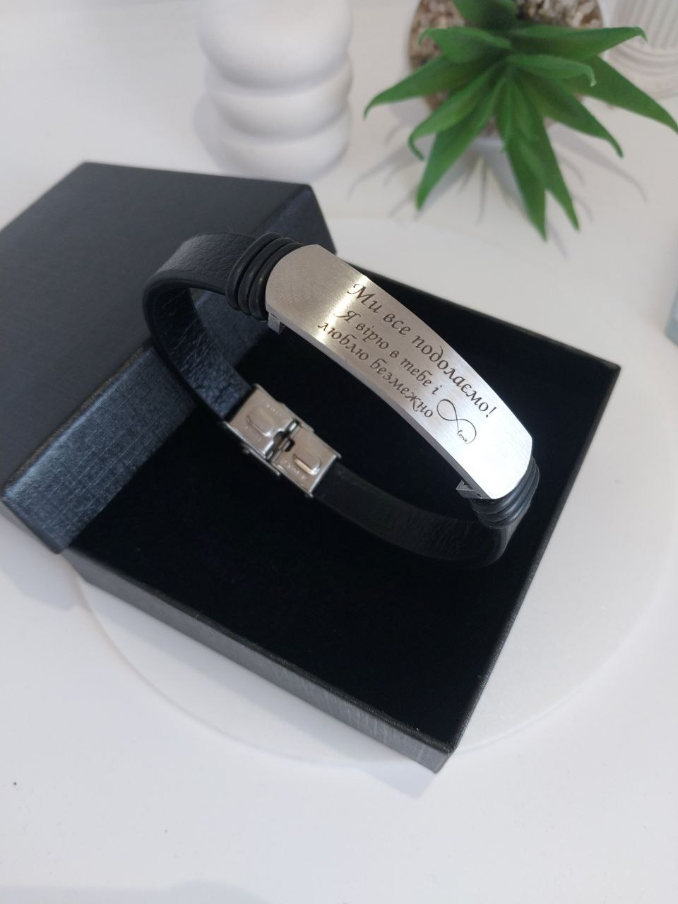 Браслет для сына подарочный с надписью эко-кожа 21 см (Br77SE2) Браслет для сына подарочный с надписью эко-кожа 21 см (Br77SE2)