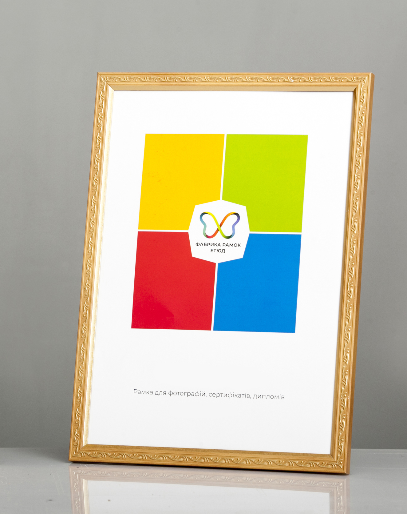 Фоторамка пластиковая 30x40 А3 со стеклом Светлое дерево со светлой каемкой (Багет 1510-96)