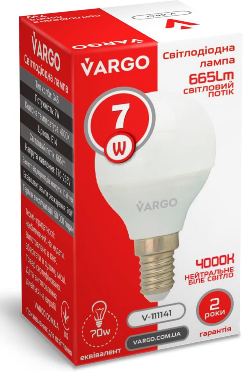 Лампа LED VARGO G45 7W E14 665 lm 4000K (V-111141) - фото 3 Лампа LED VARGO G45 7W E14 665 lm 4000K (V-111141) - фото 3