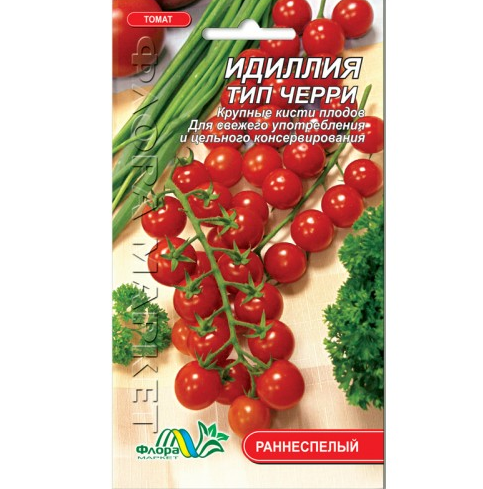 Семена томата Идиллия красный раннеспелый 0,1 г (25912)