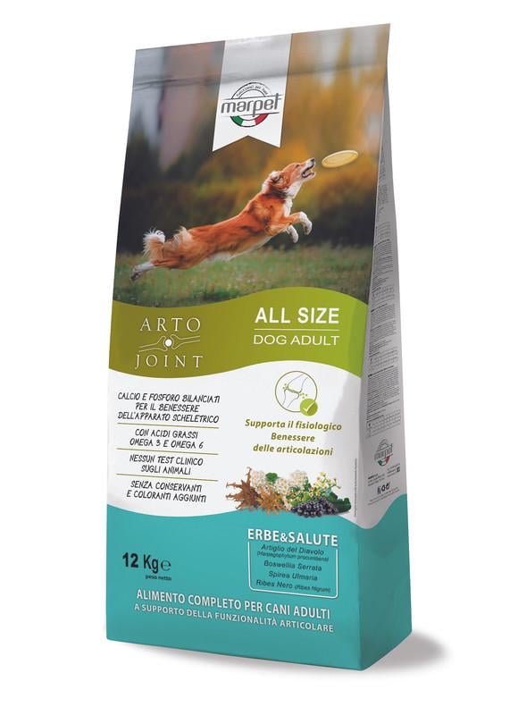 Корм сухой Marpet Artojoint для собак с рыбой 12 кг - фото 1