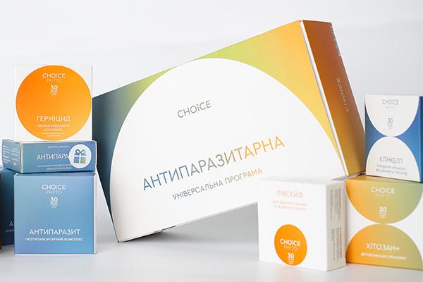 Фітокомплекс від глистів Choice повний курс для дорослих (1994907591) - фото 7 Фітокомплекс від глистів Choice повний курс для дорослих (1994907591) - фото 7