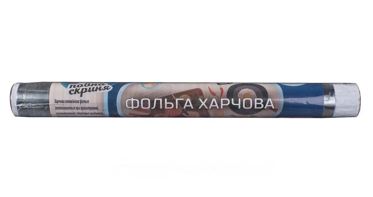 Пищевая фольга алюминиевая 280 мм/1,5 м (741323508)
