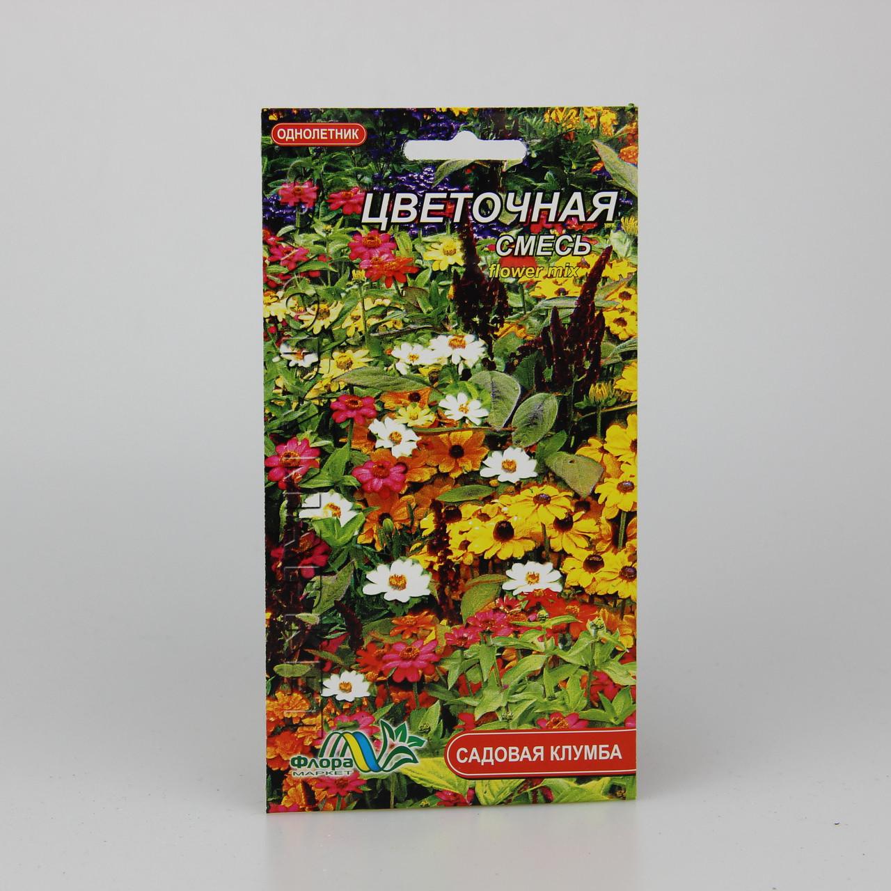 Семена Цветочная смесь 0,3 г (26431) Семена Цветочная смесь 0,3 г (26431)