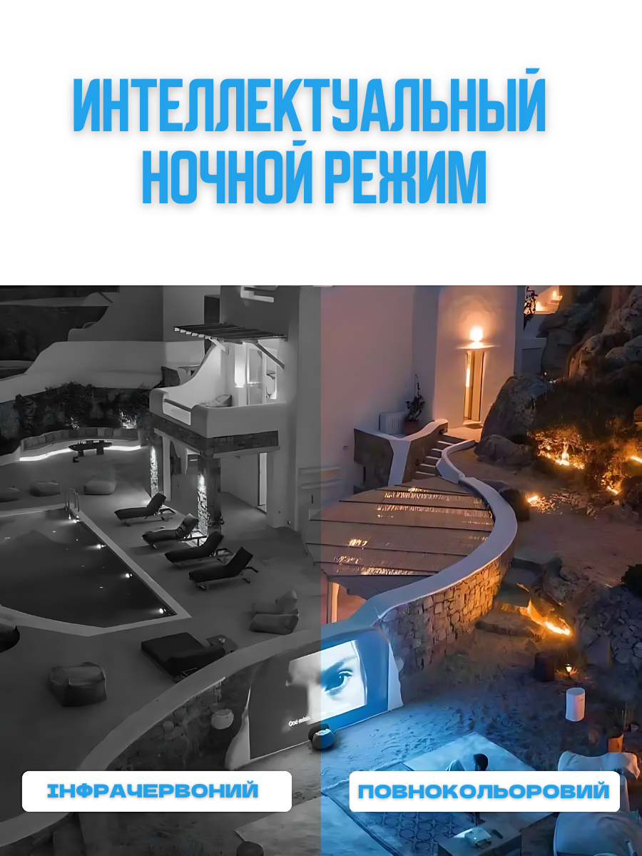 Камера уличная поворотная 4MP Wi-Fi IP водонепроницаемая с ночным видением ICSee Черный (3058609997) - фото 9