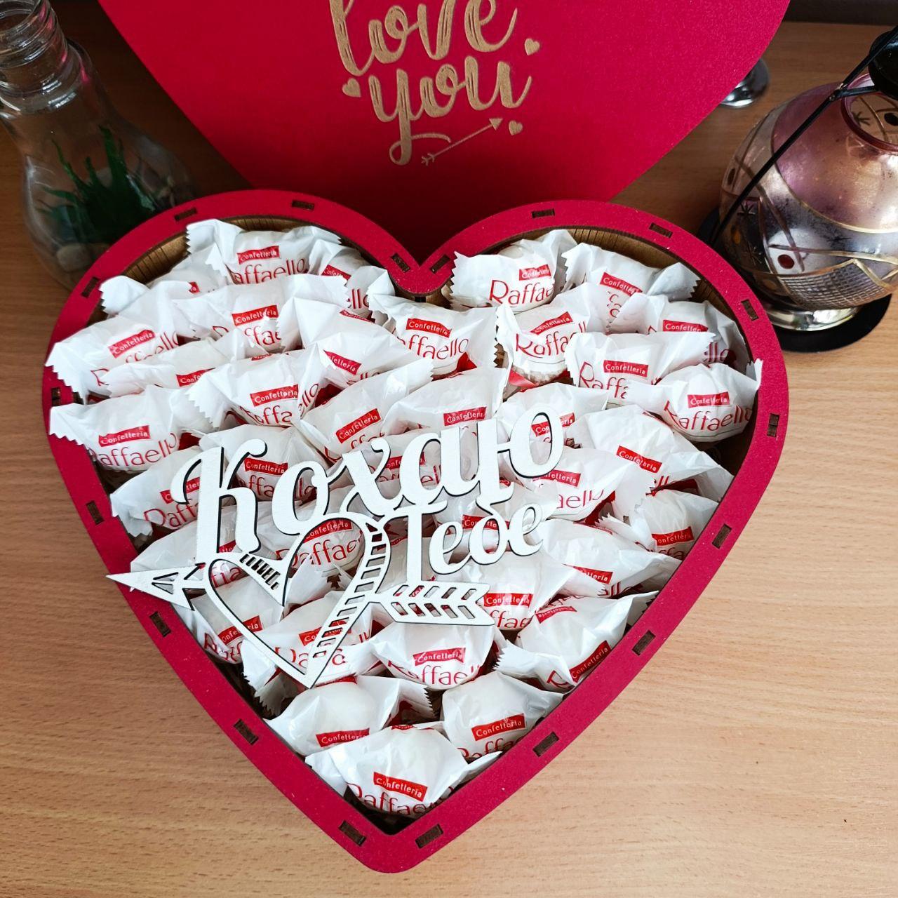 Бокс с конфетами Raffaello девушки на день рождения/день влюбленных/8 марта/праздник (ar289)