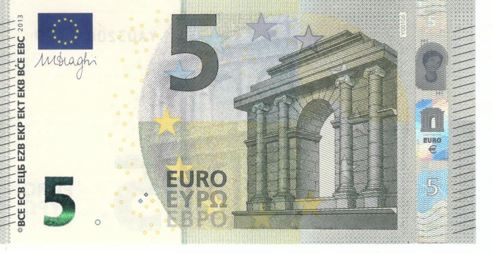 Колекційна банкнота Греція 5 євро 2013 YA Y001 UNC (Б06753)